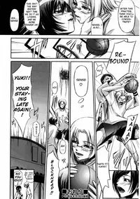 [Nakadera Akira] Basket Shot [ENG]