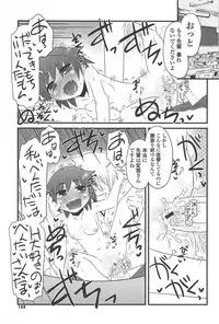 [De] Cat Girls Garden