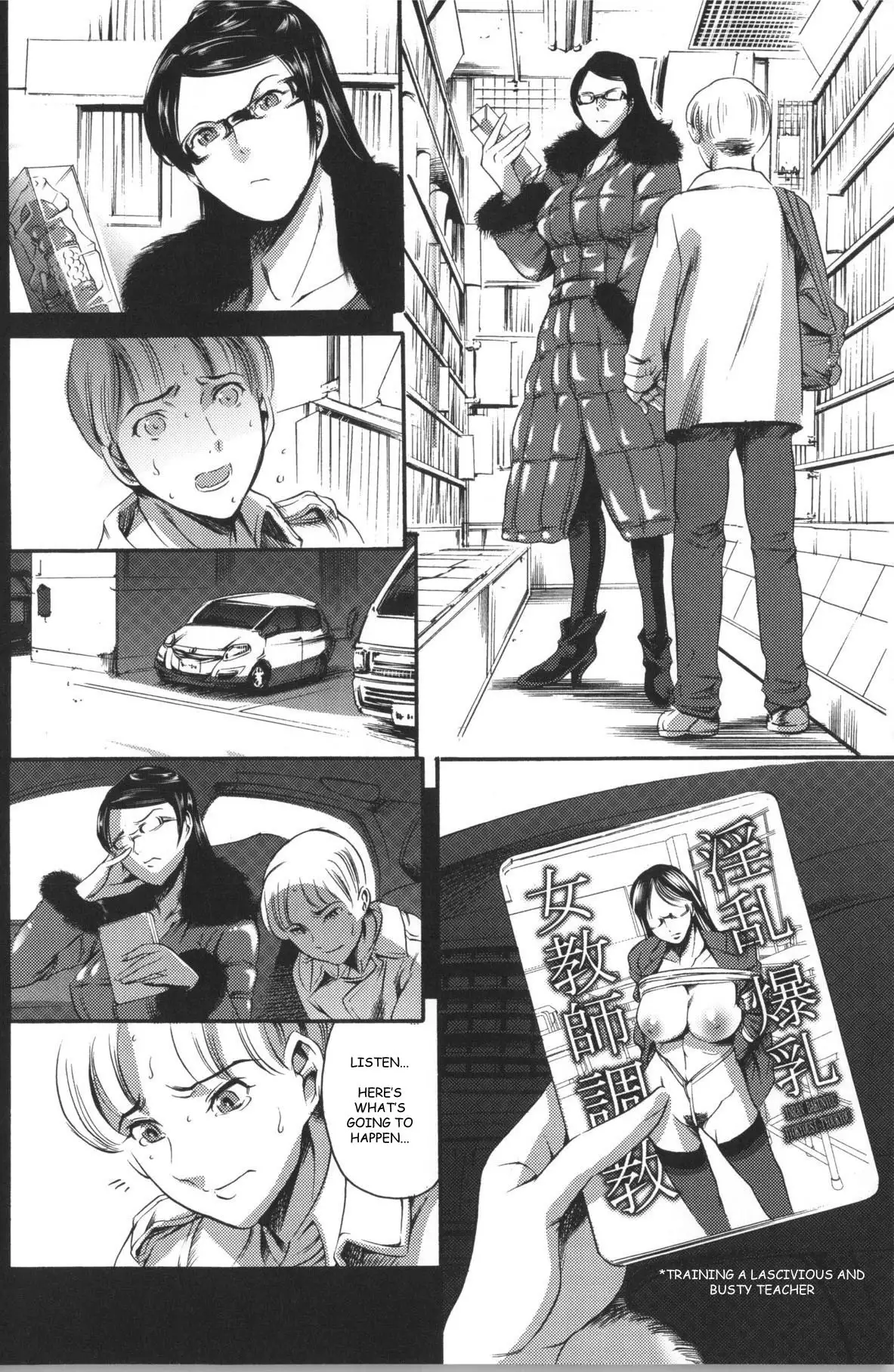 Secret Promise + Secret Promise Kyouhaku