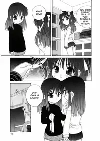 [Araki Akira] Yoru Ni Aetara Ch. 1-7,9 [English][ugliblawg]