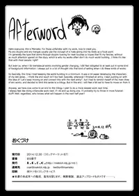 [L.P.E.G. (Marneko)] Trans “B” Maid -R- [English] {Hennojin} [Digital]