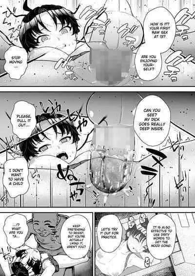 Kyoiku kodomo ninshin ho | Education Child Pregnancy Law