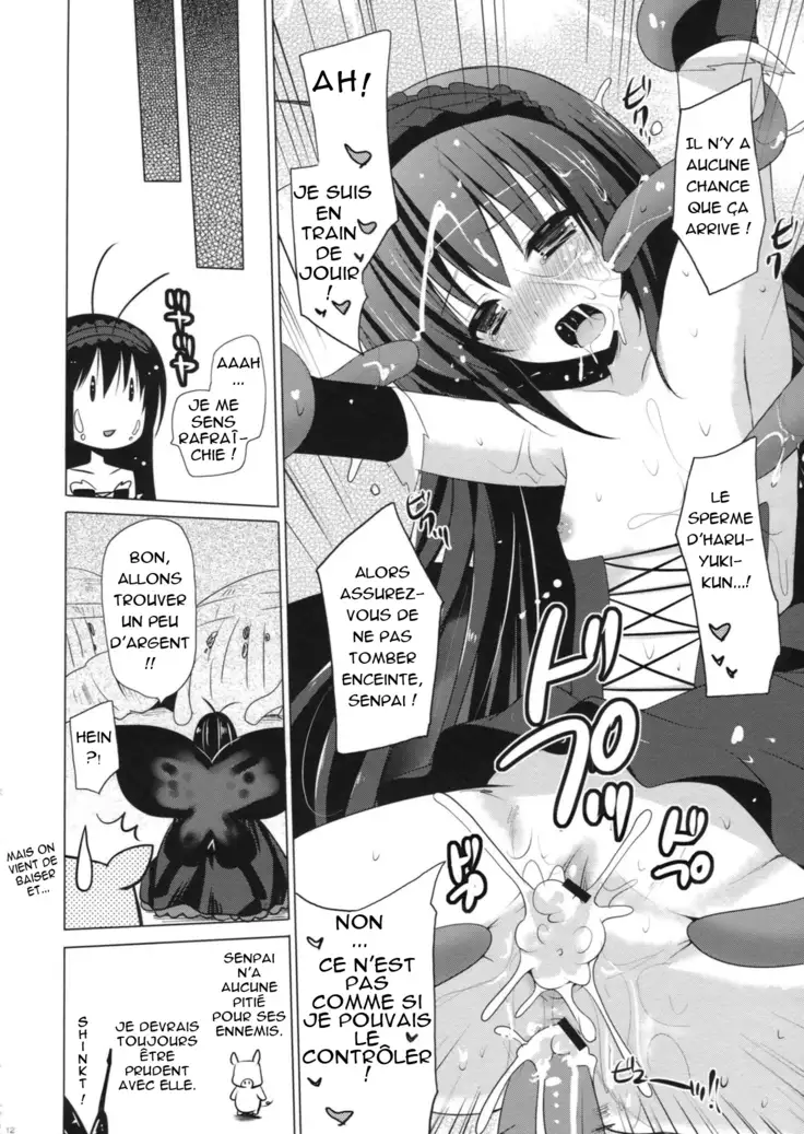 Higher Than Dark Sky