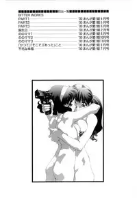 [Matsubara Kaori (Mana-ko)] Yuuzaisha