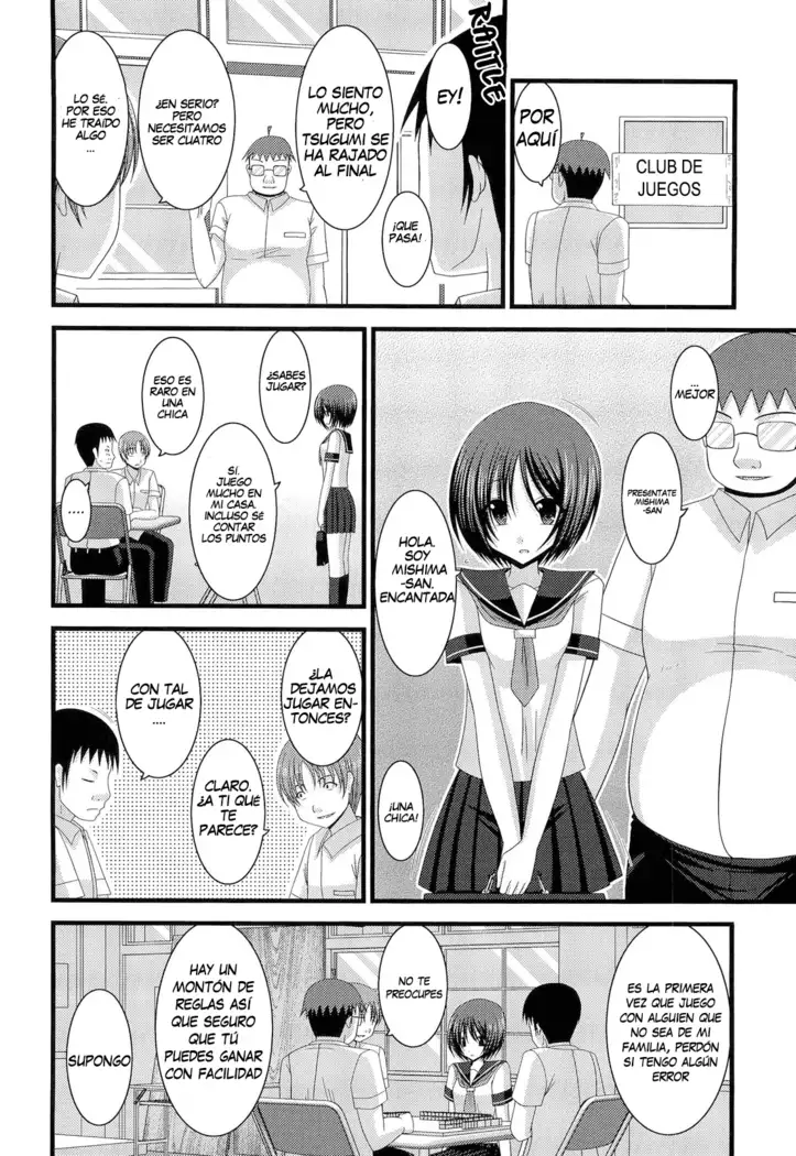 Roshutsu Shoujo Yuugi Juu | Exhibitionist Girl's Play 10