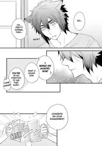 [Azumi Kyohei] Ito Koi 2 - Jin Ookami Hen [English]