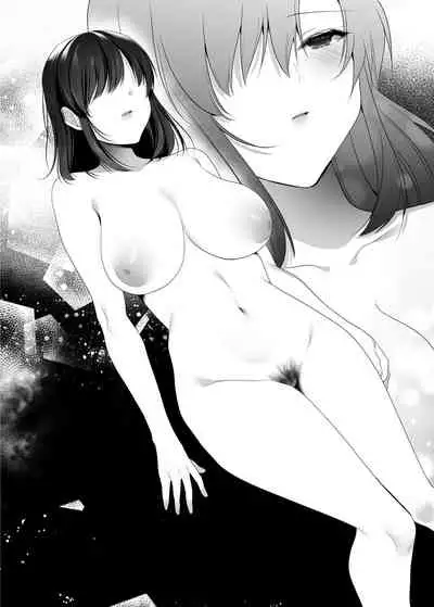 [Yakiniku Tabetai (Kurumi Moka)] Kyonyuu Enkou Musume