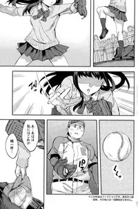 Action Pizazz Special 2014-12