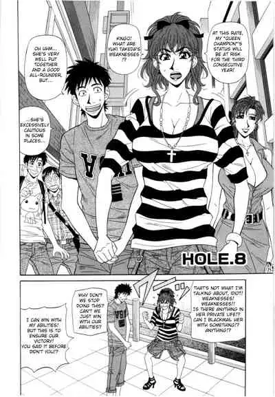 [Ozaki Akira] Birdy Body GO!! Ch. 1-9 [English]