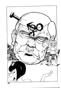 [Mamiya Komashi] Kibun wa Melty