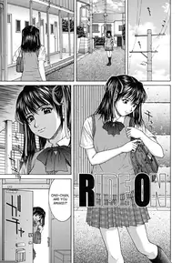 [Ueno Naoya] Squall [English] [SaHa]