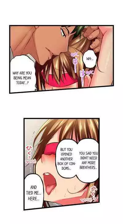 [Fujiko Momoshika] Only I Know Her Cumming Face (Ch.01~44) [English]