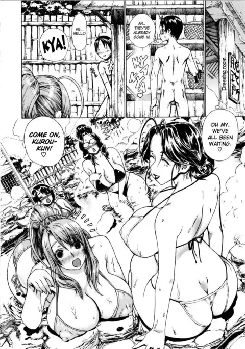 Futariyome Chapter 8 (Wife Onsen)