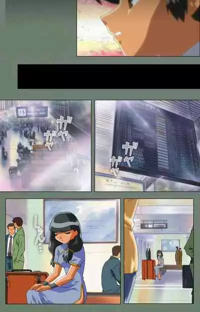 Tonari no Onee-san Kanzenban