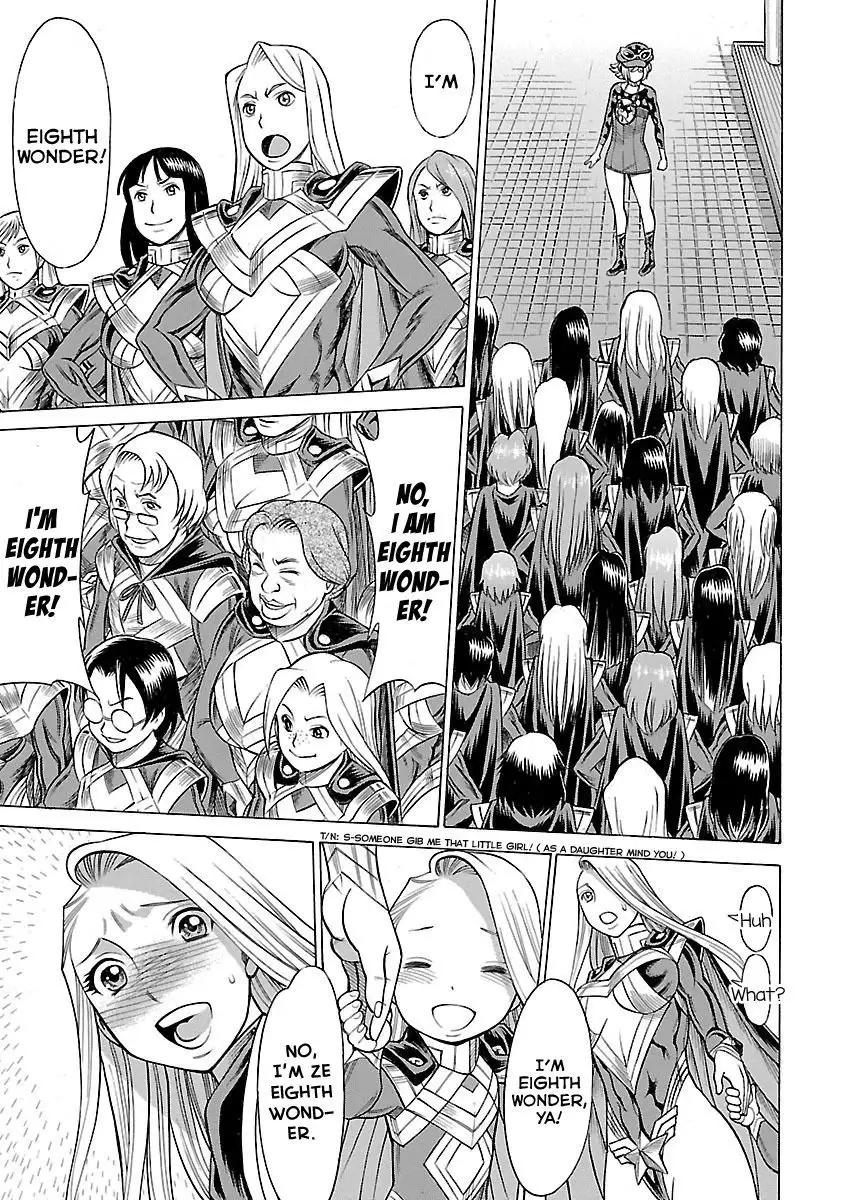 Uchi no Musume ni Te o Dasu na! - Oyako Heroine Funtousu