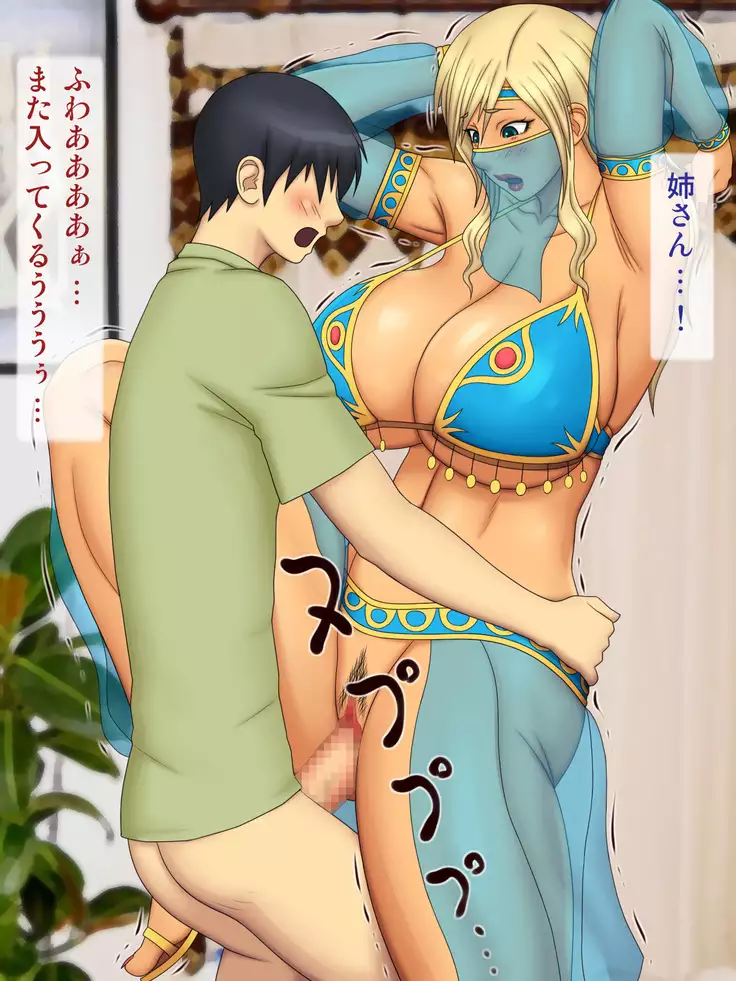 Escalate suru Cosplay Daisuki Gal Ane