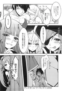 COMIC anthurium 019 2014-11