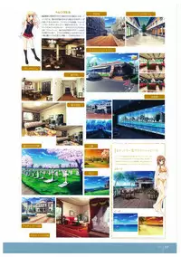 Walkure Romanze More & More Visual Fan Book