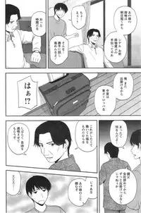 Action Pizazz Special 2014-01