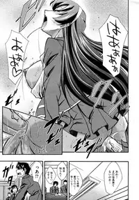 COMIC AUN 2009-04 Vol. 154