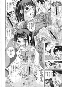 COMIC Megastore H 2009-01