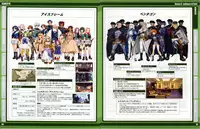 RanceVI Collapse of Zeth Booklet Manual