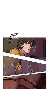 [Ramjak] Atonement Camp Ch.0-52 (Chinese)