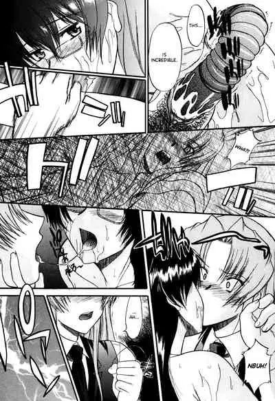 Nyuudaku Gansho - SEX is needed for school life