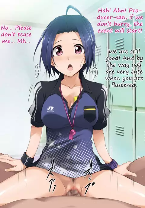 Namassuka! Yariman Day2 | Namassuka! Slutday2