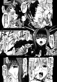 [Kanmu Ryou] Sweet Dew