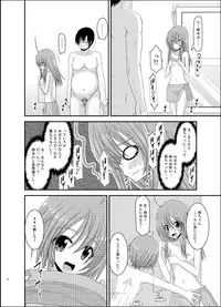 [valssu (Charu)] Roshutsu Shoujo Nikki 6 Satsume [Digital]