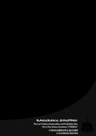 Magazine Cyberia Vol. 127