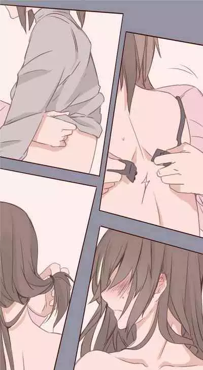 [Iceky] Dormant Desires