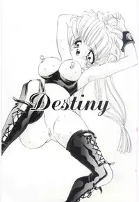 [Hayami Yumi] Shoujo no Kaniku