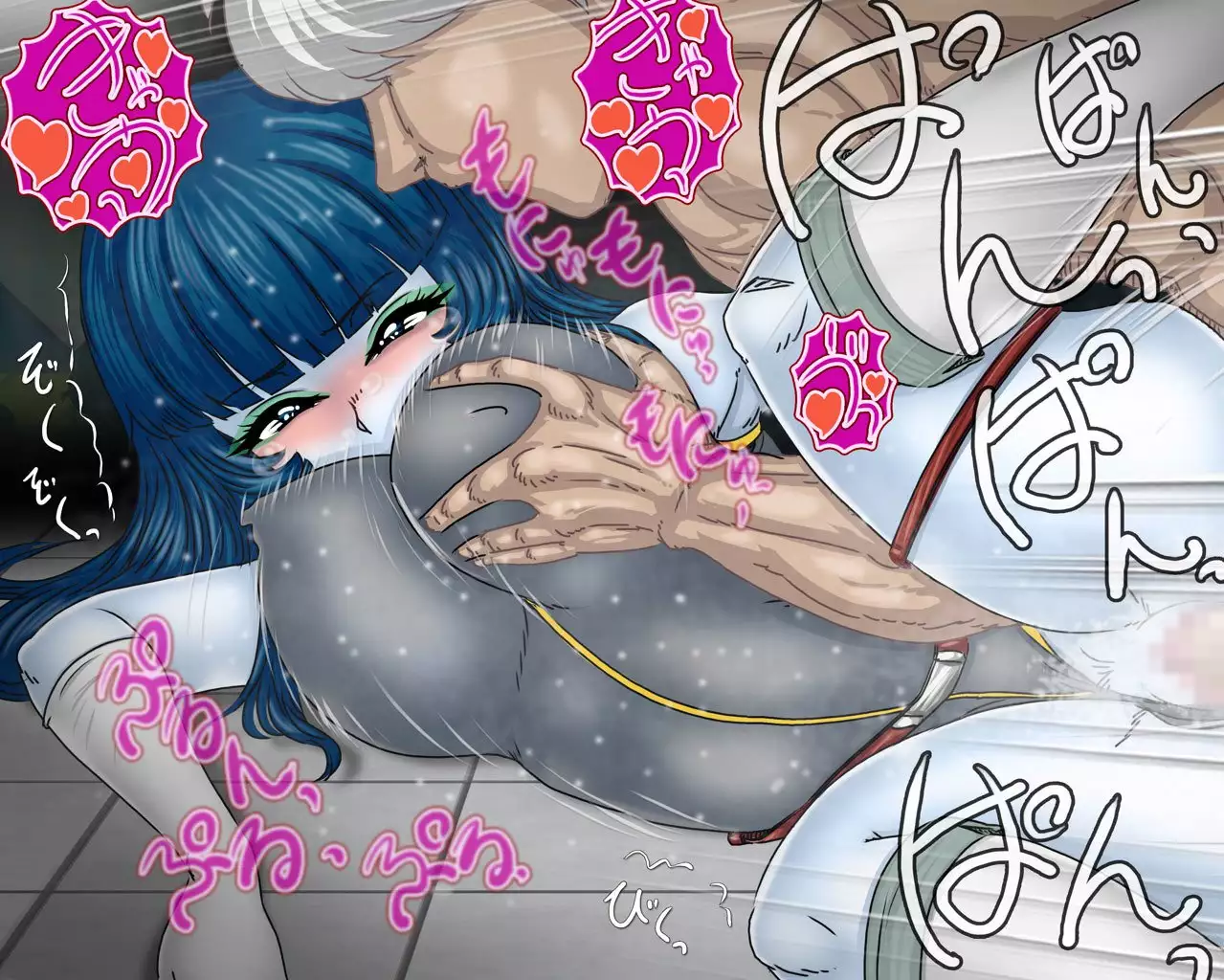 Bride - plunder sex - which gets married of mazon