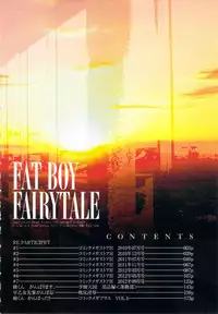 [Tanuma Yuuichirou] FAT BOY FAIRYTAIL