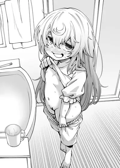 Zenbu o neechan no seidakara