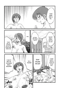 [TsuyaTsuya] Boku no Aijin - My Lovers. [English] [Kusanyagi]