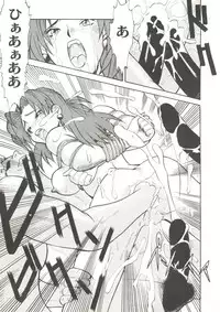 [Anthology] Doujin Anthology Bishoujo Gumi 3 (Various)