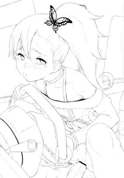 Shintoshin Y1 34-second barrier