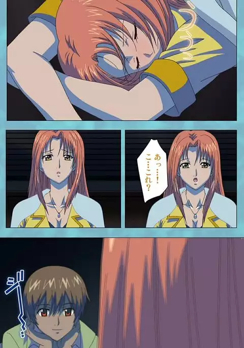 Hitozuma Sailor Fuku Clinic Kouhen Complete Ban