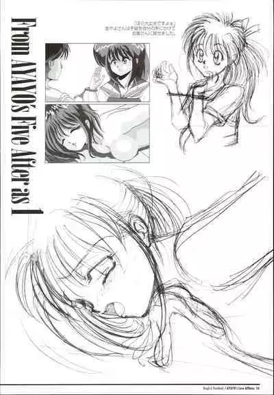 AYAYO's Love Afflatus