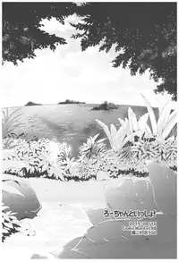 (C93) [TOZAN:BU (Fujiyama)] TOZAN:BU Soushuuhen (Various)