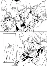 (COMIC1☆8) [TimaTima (Tima)] Houkago Hime | After School Hime (HappinessCharge PreCure!) [English] [Yuri-ism]