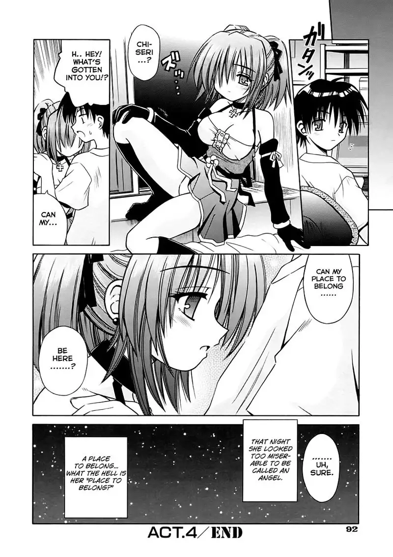 Angelical Pendulum 4 - Phantasmagoria