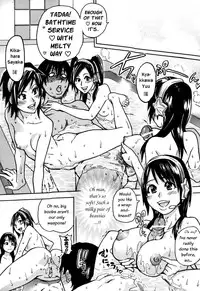 [Shiwasu no Okina] Shining Musume Vol.7 [English]