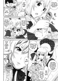 [Nakamine Hiroshi] Neesan [English] [Lazarus H]