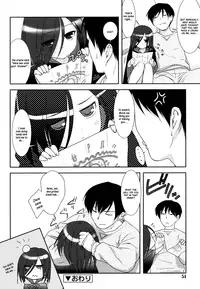 [Mizui Kaou] Little By Little [English] {Hayama_Kotono}