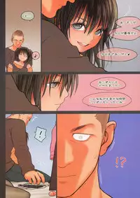 (C85) [Mieow (Rustle)] Little Girl 8