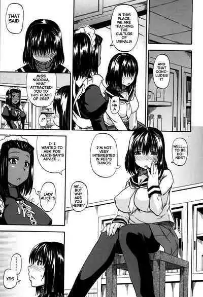 Tenshi no Oshikko | Angel of Piss